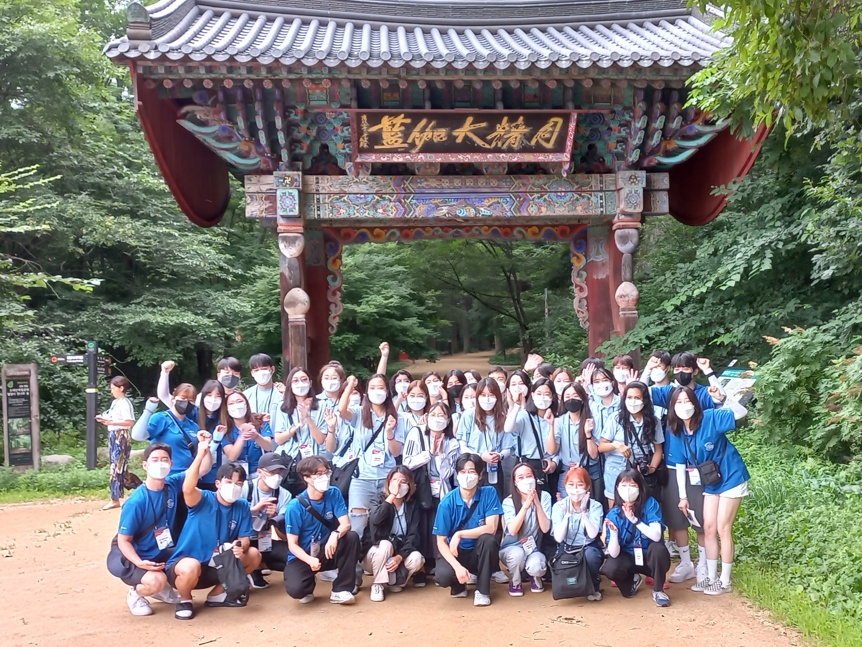 Participants from Team Pyeongchang visiting Woljeongsa Temple in Pyeongchang