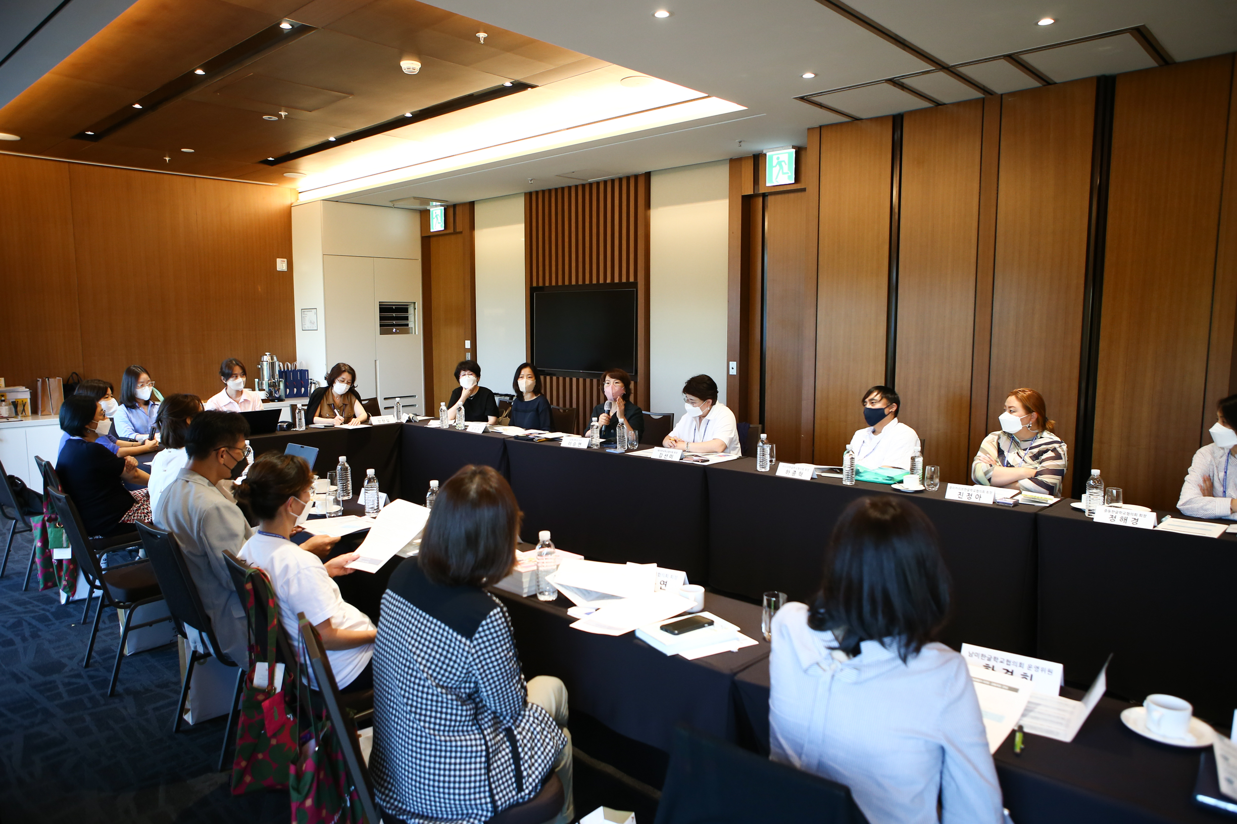 Relevant organization (National Institute of the Korean Language) meeting at the working level (1)