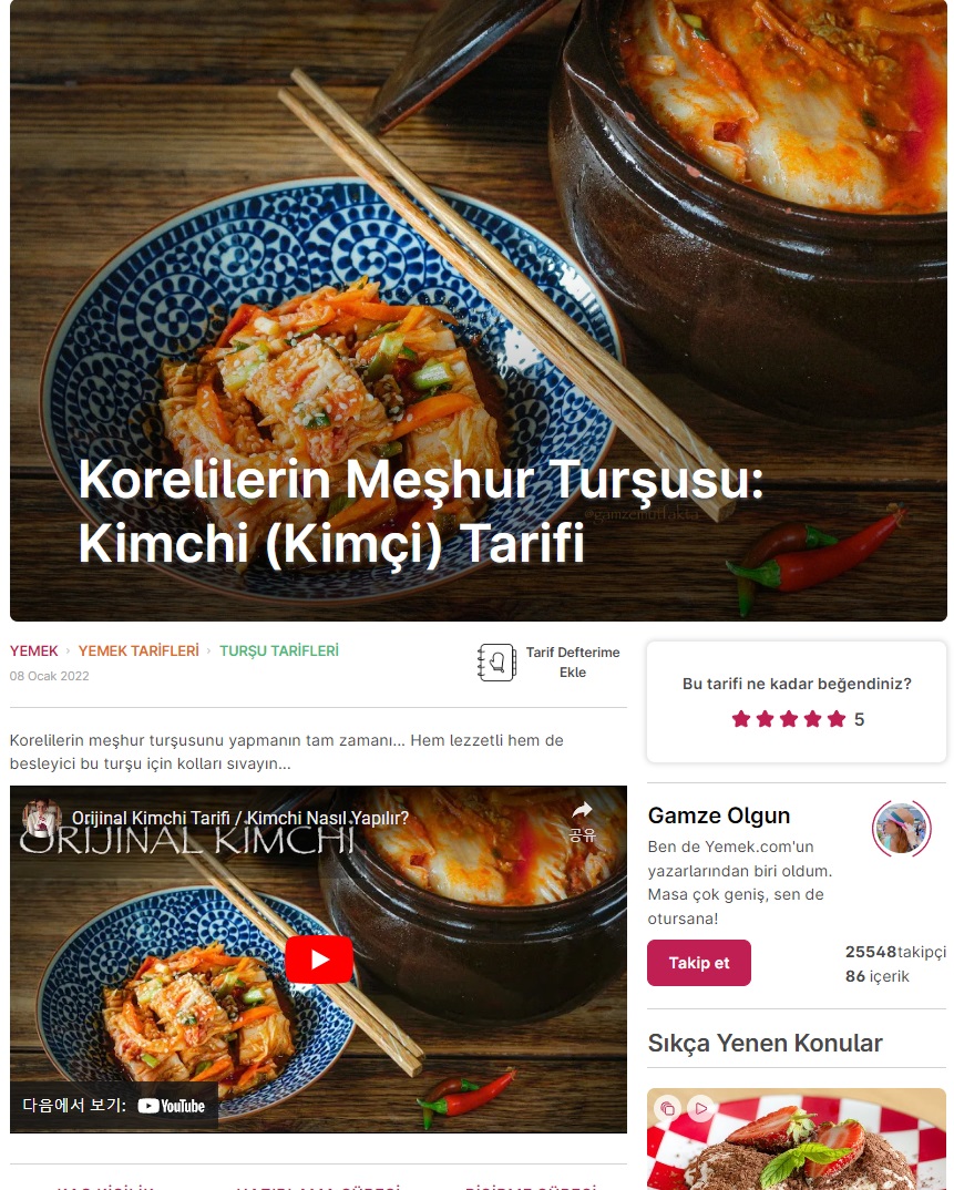 튀르키예 대표 배달 사이트에서 김치 레시피를 고정적으로 소개하는 모습 - 출처: yemek 