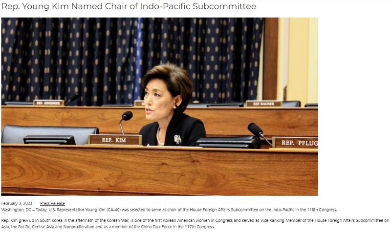 The office of Korean American congresswoman Young Kim (Rep.-California) on Feb. 3 said she is the new chair of the House Foreign Affairs Subcommittee on the Indo-Pacific. (Screen capture from Kim's office website)