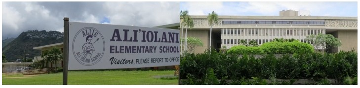@ 하와이 한인 이민 역사를 기억하기 위한 첫 시작으로 하와이 곳곳에 방치됐던 독립운동사적지에 동판 안내문을 설치하는 작업이 시작됐다. 사진은 해외 최초로 3.1운동 만세를 외쳤던 알리올라니 초등학교.