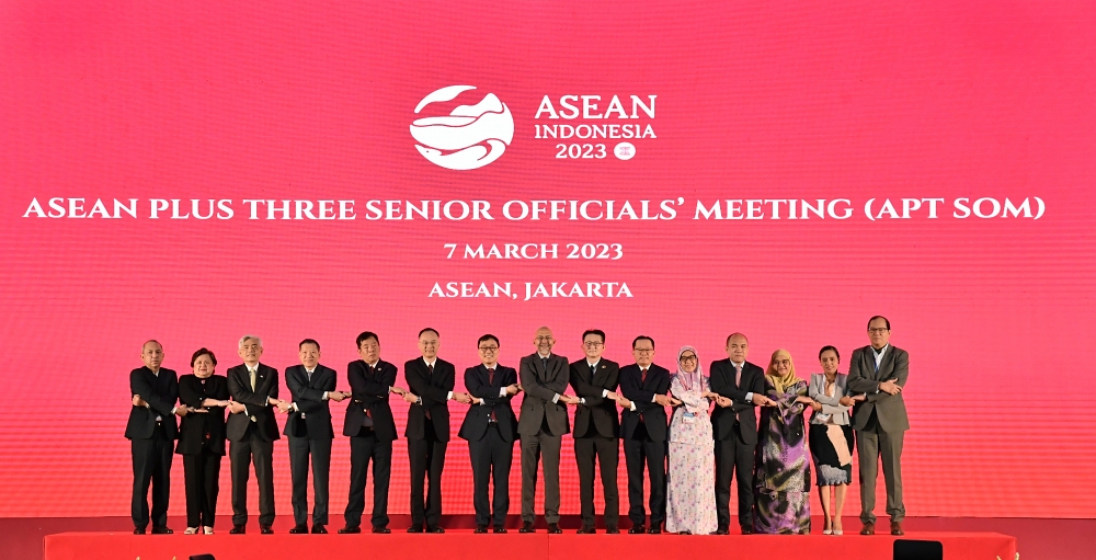 아세안+3  고위관리회의(Senior Officials’ Meeting: SOM)