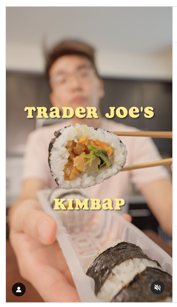 < 최근 인스타그램에서 바이럴 된 트레이더 조(Trader Joe’s)의 냉동 김밥 - 출처: 인스타그램 계정(@dougdoesdelicioius) >