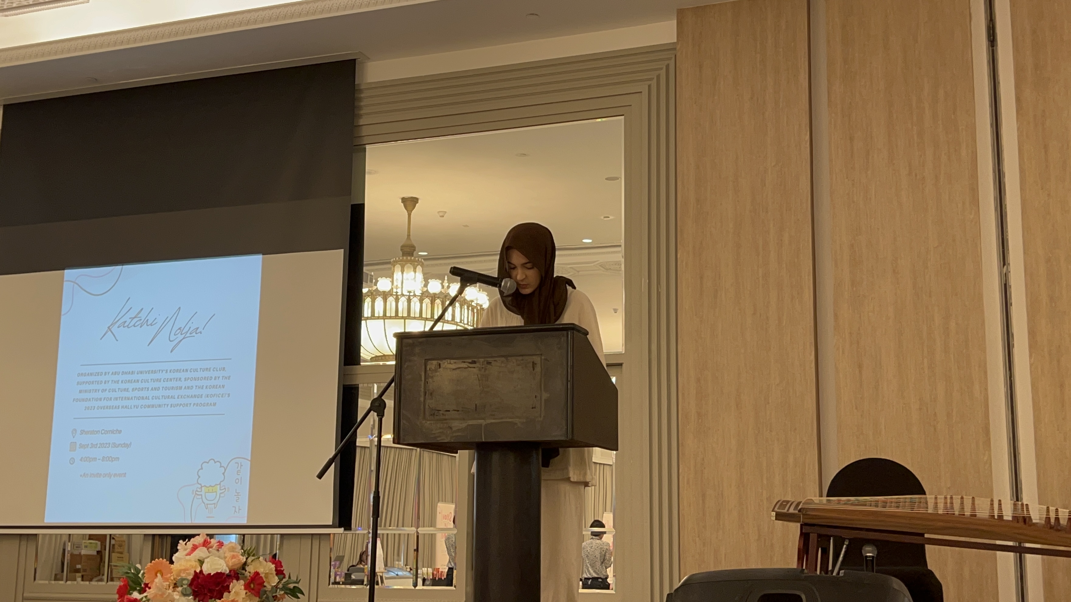 < 행사 주최 한류 동아리 회장인 잔나 압둘자와드 씨의 모습 - 출처: 통신원 촬영 >