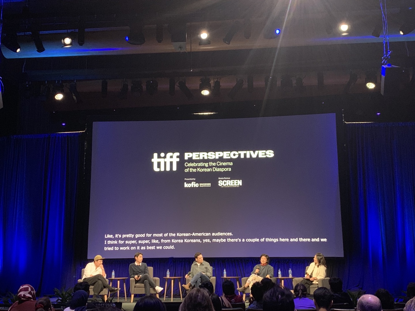 < TIFF가 마련한 특별 콘퍼런스에서 한인 영화감독들이 대담을 나누고 있다 - 출처: 통신원 촬영 >