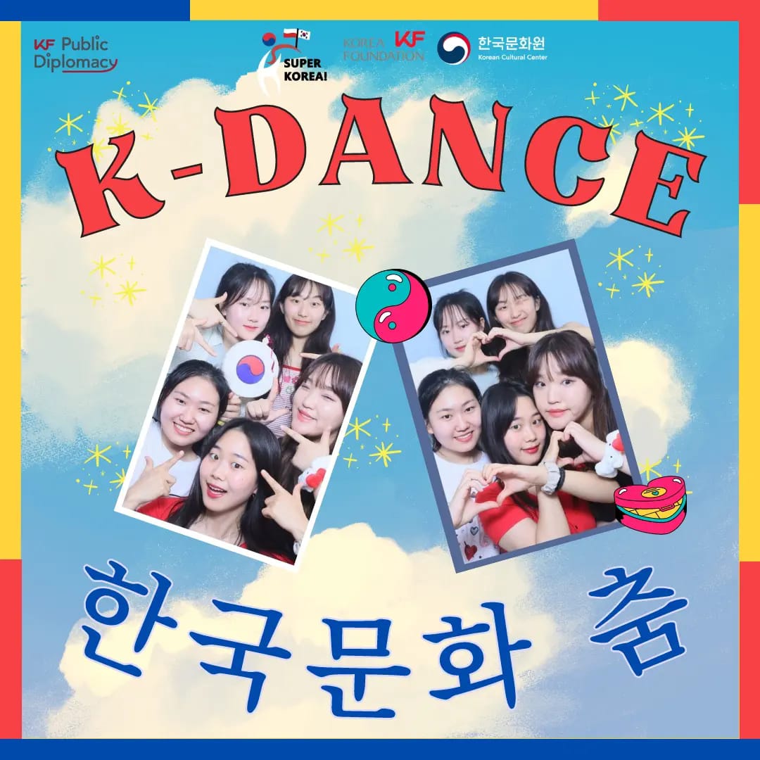 < 바르샤바 구시가지 광장에서 열린 '한국문화 춤(K-DANCE)' 행사 - 출처: 수페르 코리아! 인스타그램 계정 >