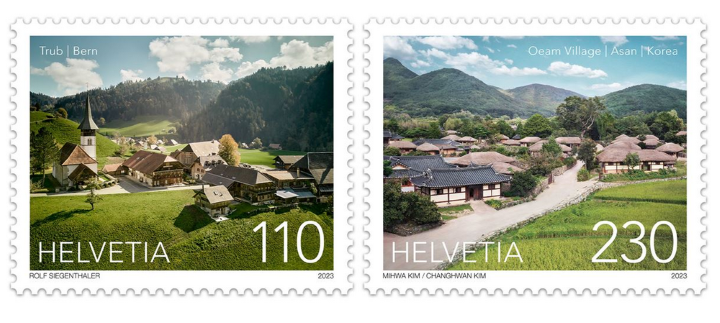 < 한국-스위스 수교 60주년 기념 우표, (좌)스위스 베른의 트룹마을, (우)충남 아산의 외암마을 - 출처: 스위스 디 포스트(Die Post) >