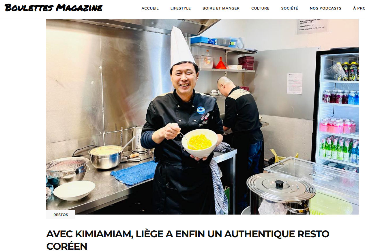 < 벨기에 리에주에 새로 오프한 한식 레스토랑 '김얌얌' 관련 현지 언론 보도 - 출처: 'Boulettes Magazine' >