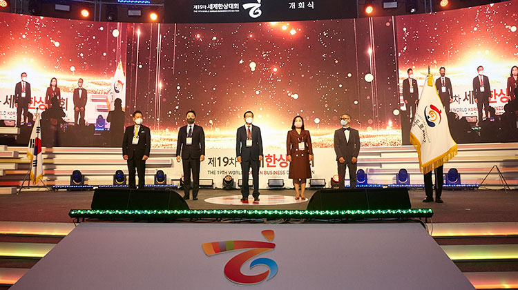 2021 – World Korean Business Convention (3)