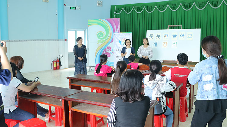 Korean language education for Korean-Vietnamese children (2)