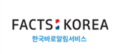 한국바로알림서비스