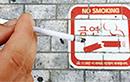 금연아파트·경고그림…담배, 새해엔 끊어봅시다!