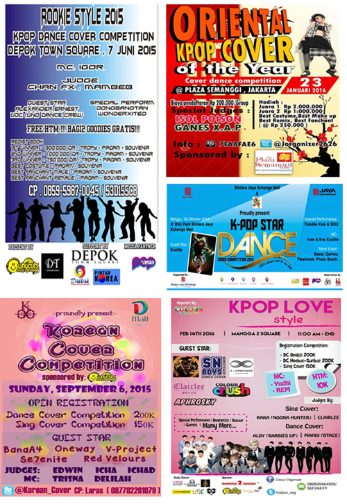 <각종 쇼핑몰/단체/행사에서 진행하는 K-Pop 커버 댄스 대회의 포스터>