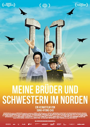 조성형 감독의 다큐멘터리 '북쪽의 형제 자매' 독일 개봉 포스터