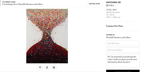 현재 전시 판매 되고 있는 이혜영씨의 작품은 온라인에서도 만나 볼 수 있다-출처: 워터폴 & 맨션 갤러리 공식 홈페이지