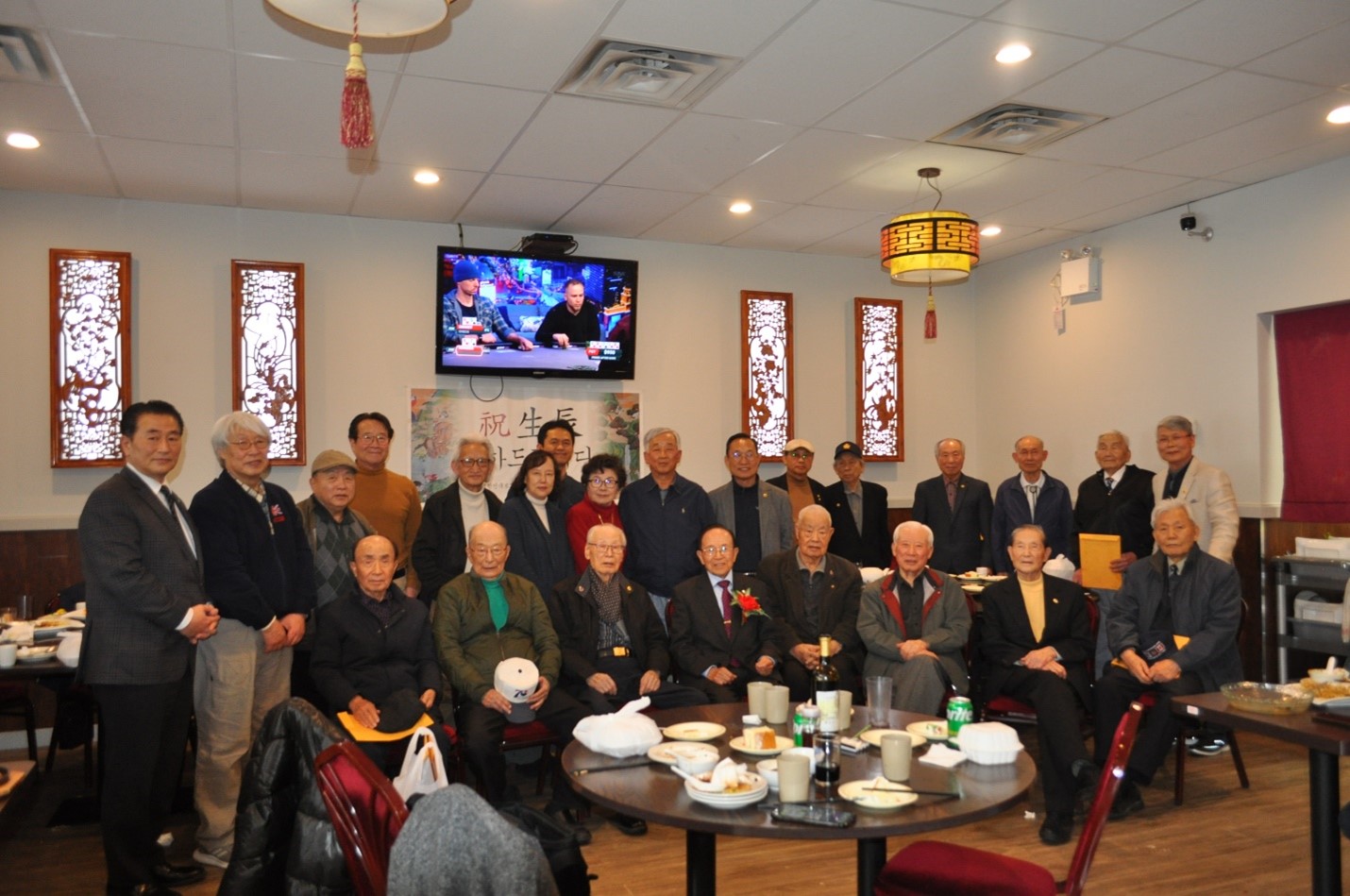 Мы семья, которая вместе разделяет радости и горести.